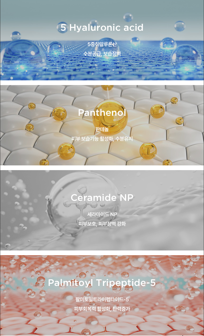 DocLab -9C Sheet Mask