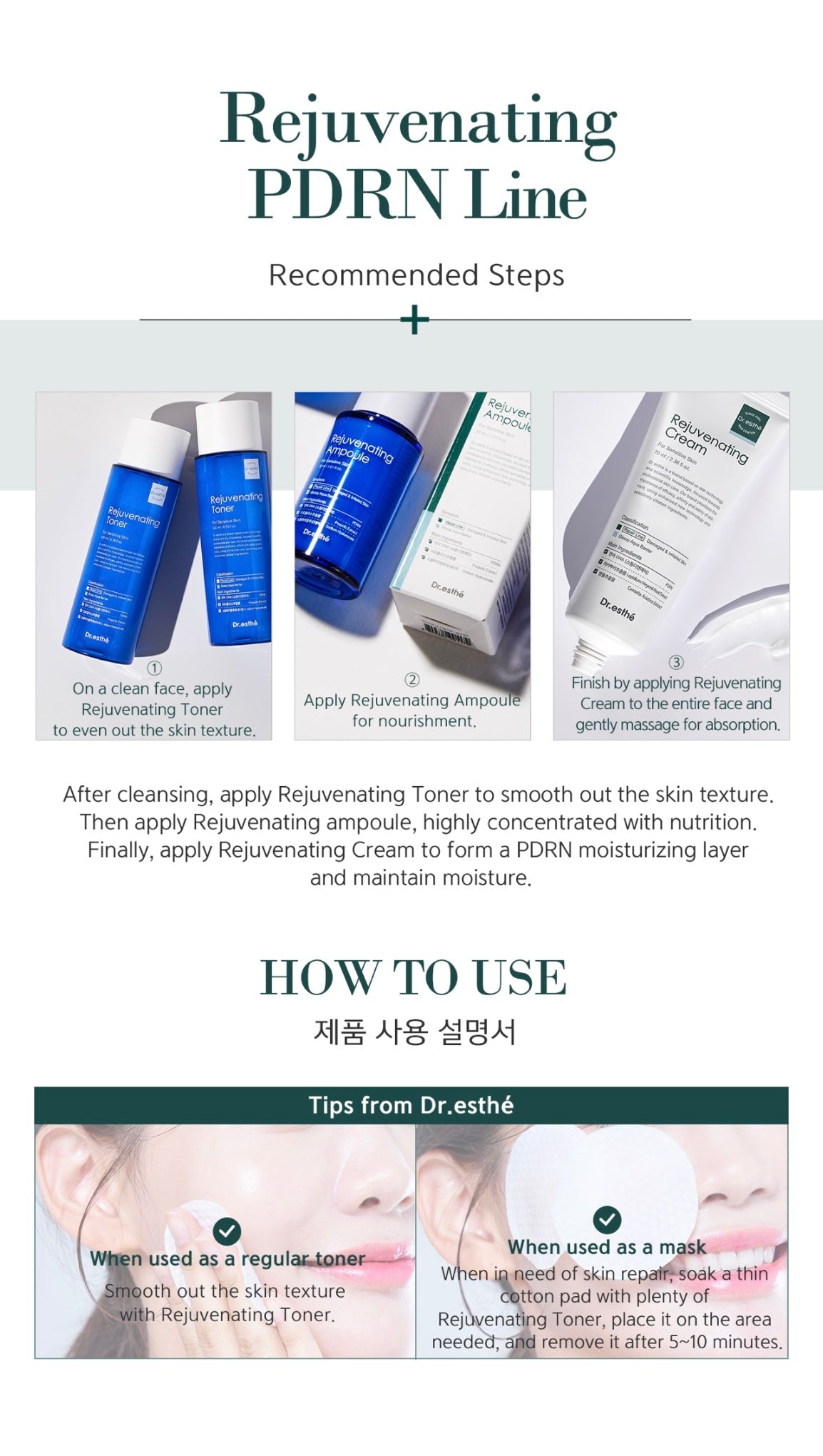 Dr. Esthe Rejuvenating Toner
