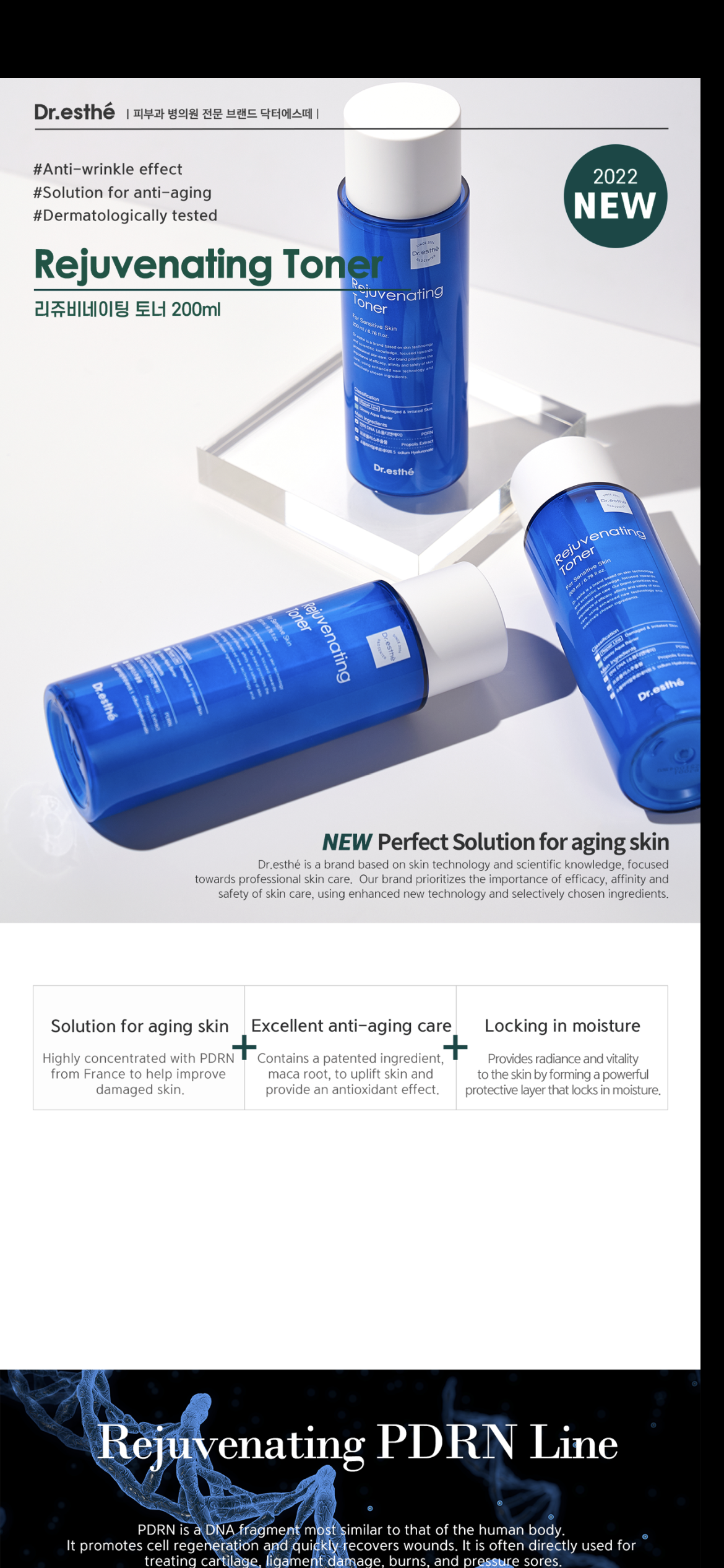 Dr. Esthe Rejuvenating Toner