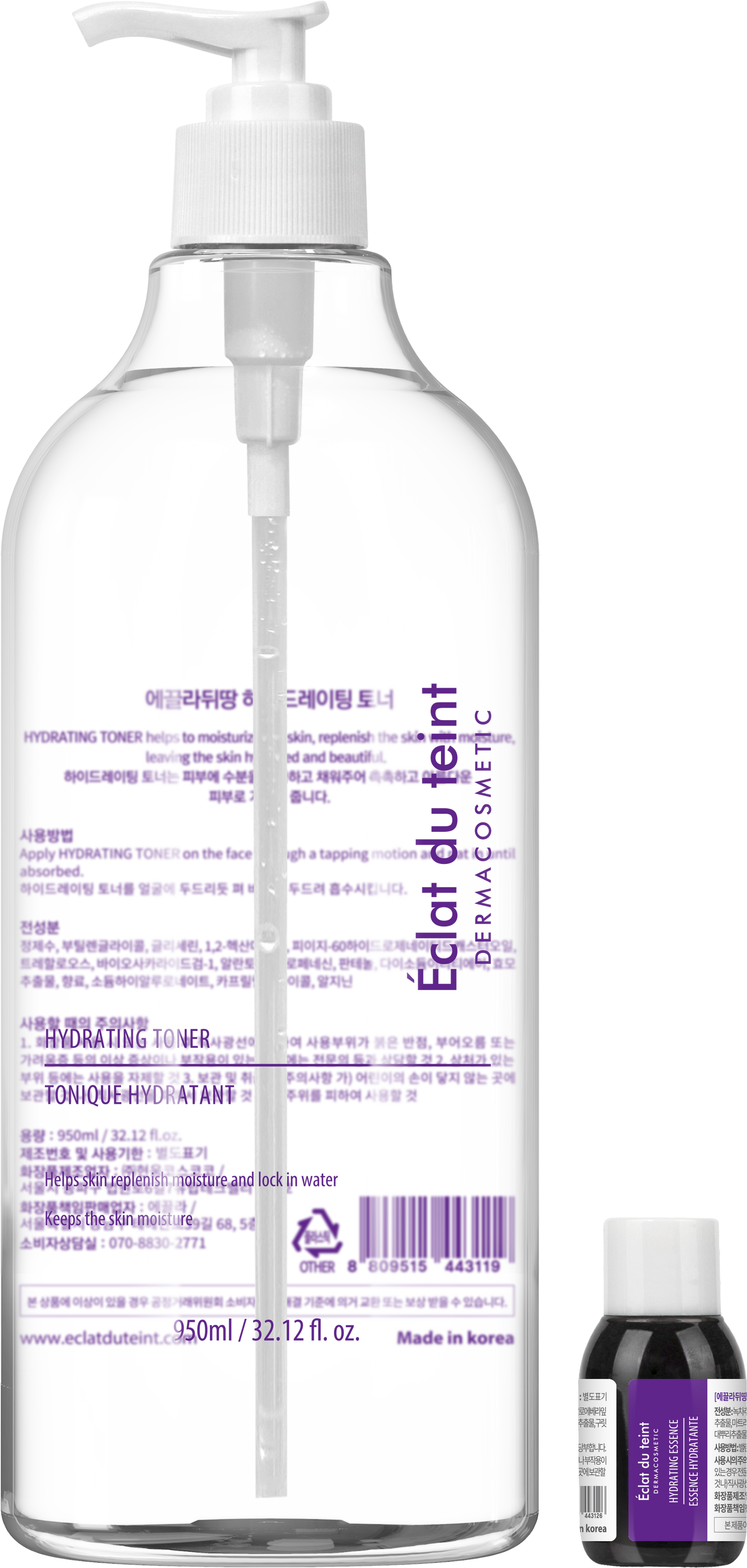Éclat du teint Hydrating Toner & Essence (EST)