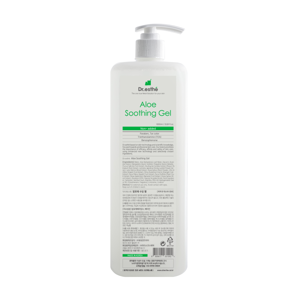Aloe Soothing Gel 1000ml