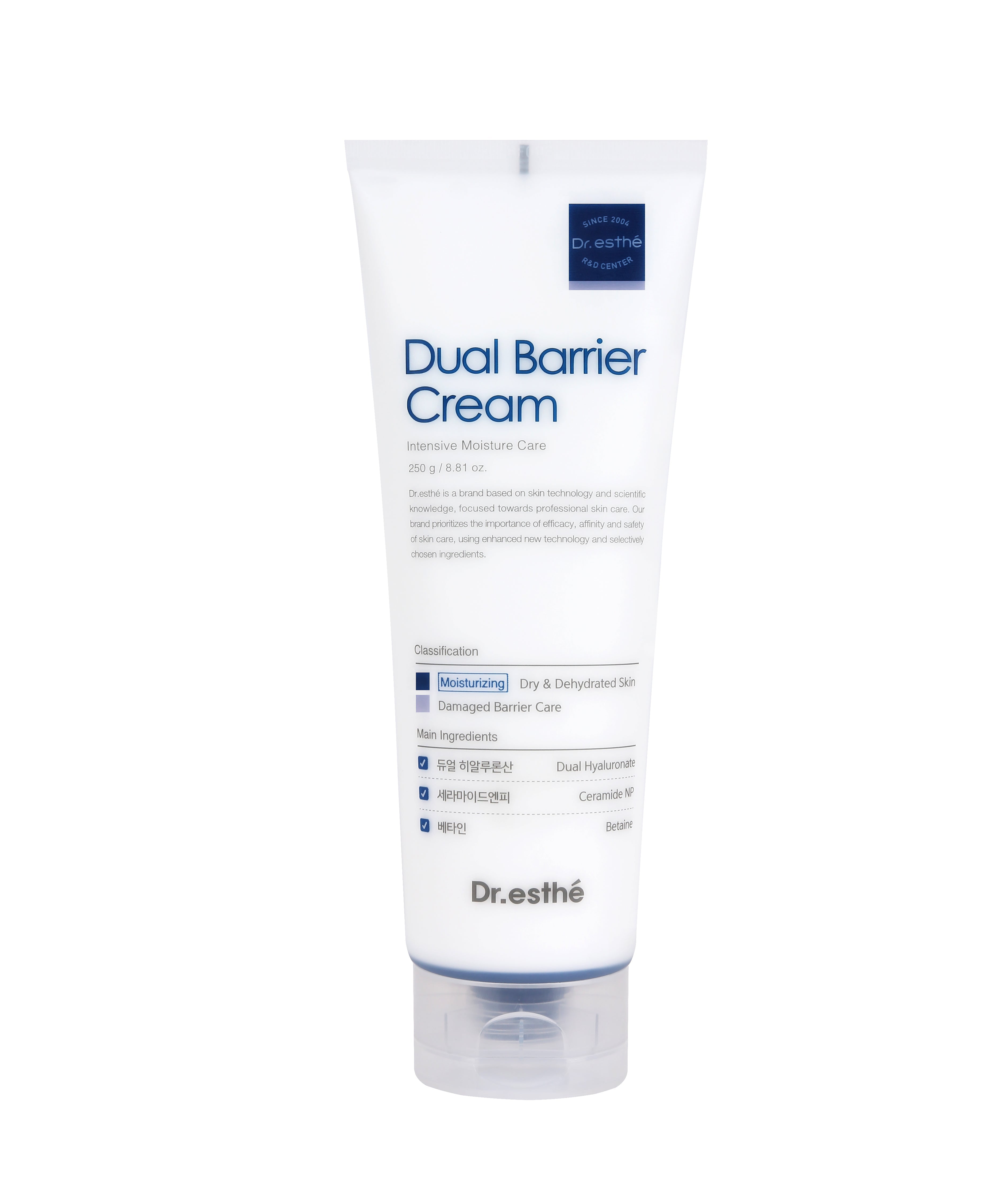 Dual Barrier Cream