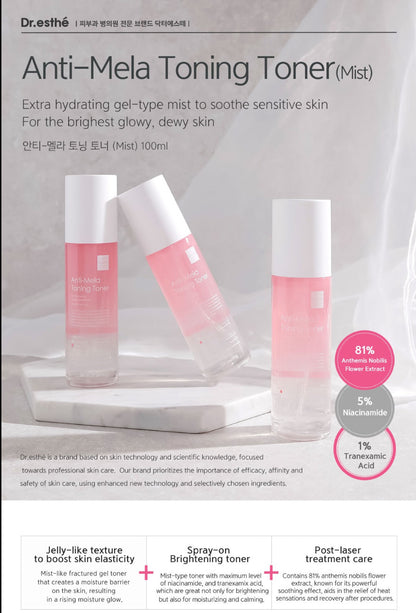 Dr. Esthe Anti Mela Toning Toner 100ml