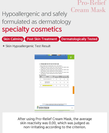 Dr. Esthe Pro Relief Cream Mask