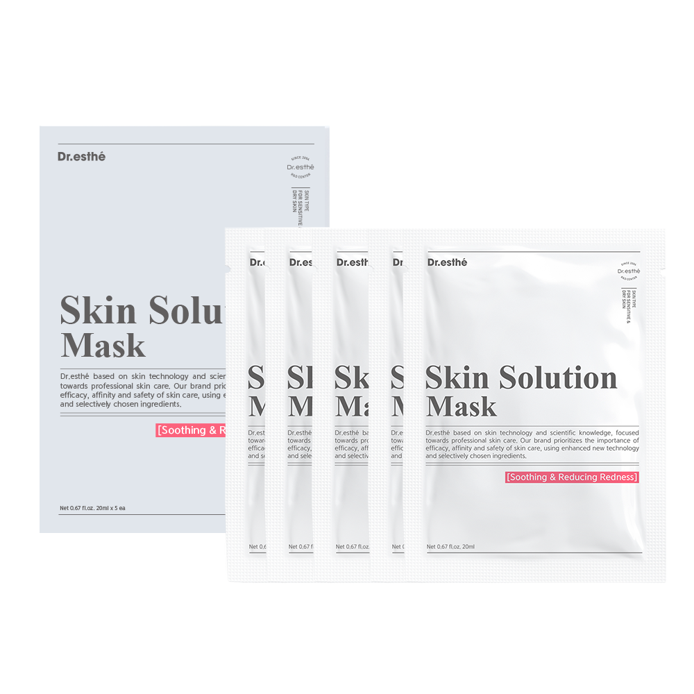 Skin Solution Mask 20ml x 5ea