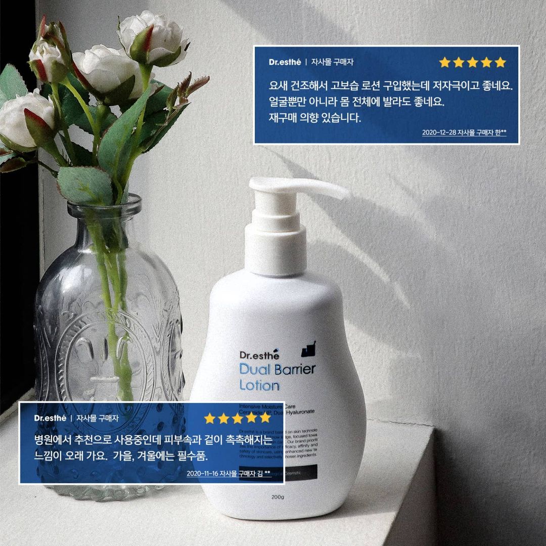 dr esthe dual barrier lotion with an aesthetic floral background