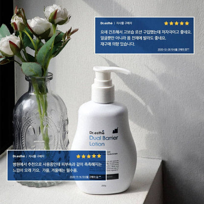 Dr. esthé Dual Barrier Lotion 200g