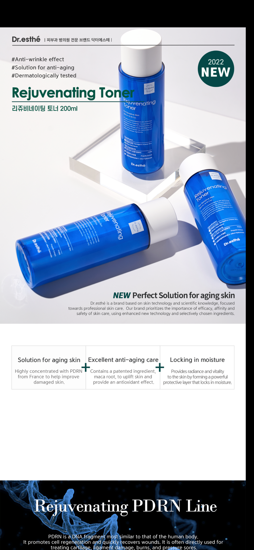 Rejuvenating Toner 200ml