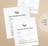 Anti-Wrinkle Eye Mask(30)